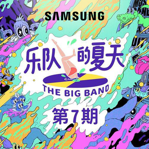 狗爷城中村找了一个150
