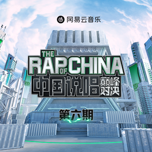 狗爷城中村找了一个150
