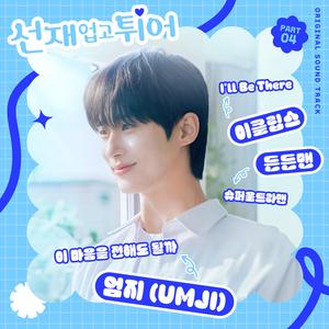 狗爷城中村找了一个150
