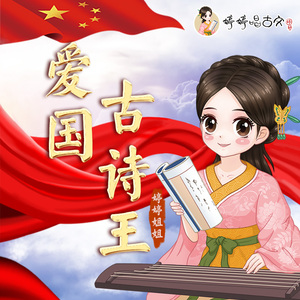 狗爷城中村找了一个150
