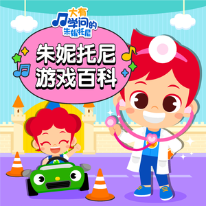 狗爷城中村找了一个150
