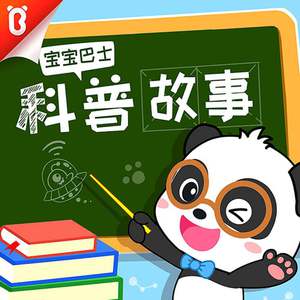 狗爷城中村找了一个150
