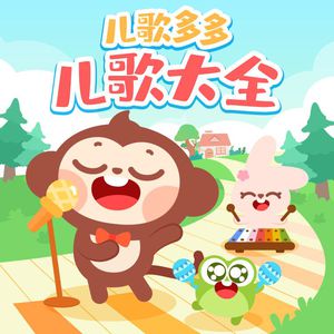 狗爷城中村找了一个150
