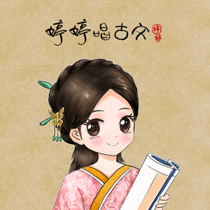 狗爷城中村找了一个150
