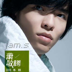 狗爷城中村找了一个150
