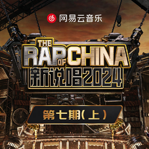 狗爷城中村找了一个150
