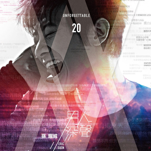 狗爷城中村找了一个150
