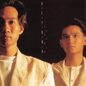 狗爷城中村找了一个150
