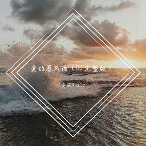 狗爷城中村找了一个150
