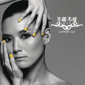 狗爷城中村找了一个150
