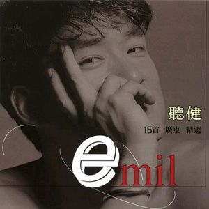 狗爷城中村找了一个150
