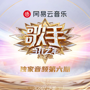 狗爷城中村找了一个150
