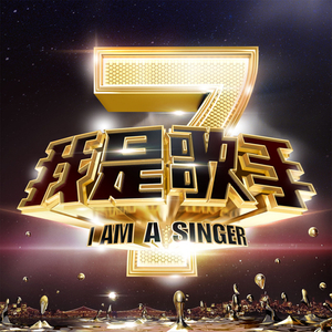 狗爷城中村找了一个150
