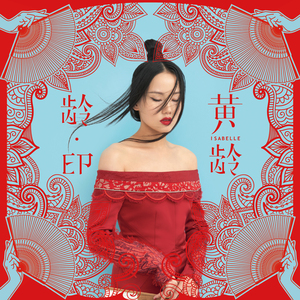 狗爷城中村找了一个150
