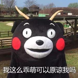 狗爷城中村找了一个150
