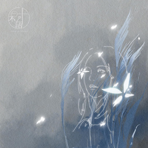 狗爷城中村找了一个150
