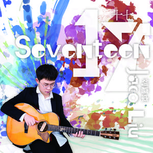 狗爷城中村找了一个150
