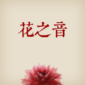 狗爷城中村找了一个150
