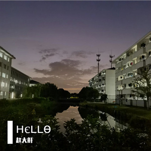 狗爷城中村找了一个150
