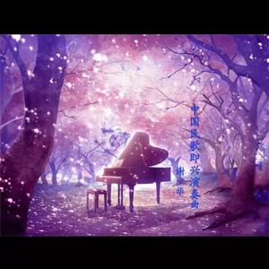 狗爷城中村找了一个150
