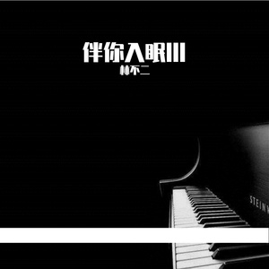 狗爷城中村找了一个150
