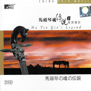 狗爷城中村找了一个150
