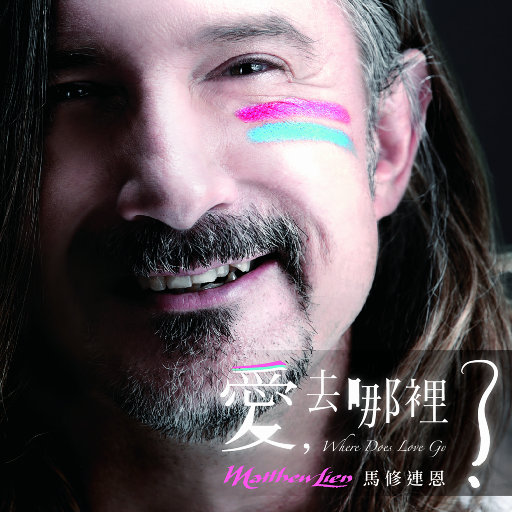 狗爷城中村找了一个150
