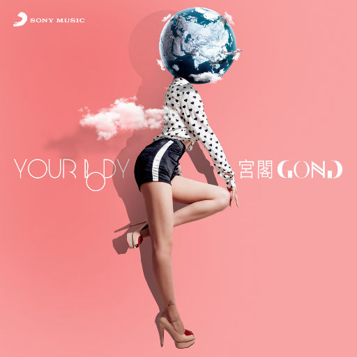 狗爷城中村找了一个150
